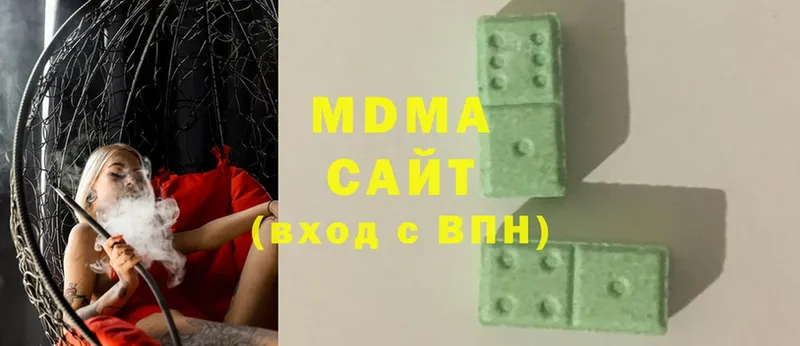 магазин    Духовщина  МДМА Molly 